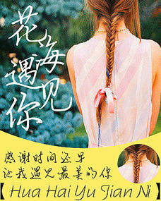 九怀 其二 通路