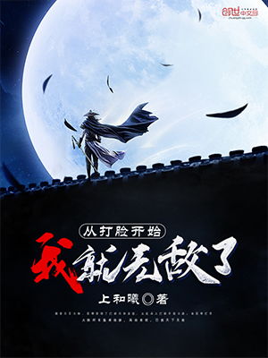 水龙吟·燕忙莺懒芳残