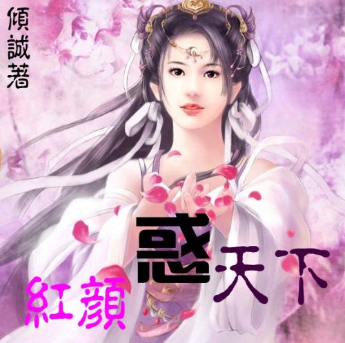 震惊，我被女帝抢婚