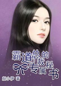 无题·相见时难别亦难