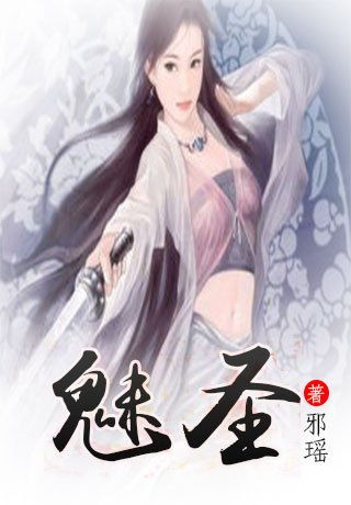 都市之武帝归来