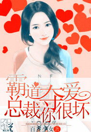 一萼红·古城阴