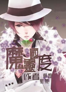 我们之间该结束了