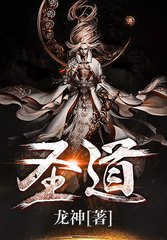 鬼君缠绵绕指柔