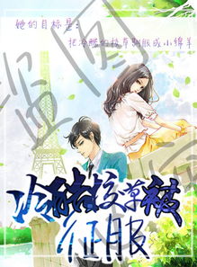 后汉书·列传·张王种陈列传