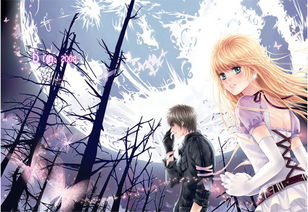 围炉夜话·第十九则