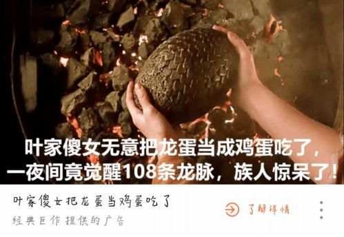 满江红·豫章滕王阁