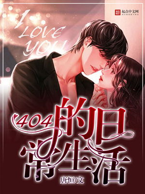 妖妃太逆天：殿下，滚下榻！