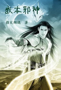 送韦仁实兄弟入关