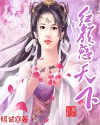 我只想安稳求道