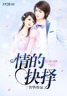 我真的不想努力了