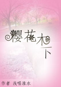 我们之间该结束了