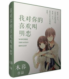 我只想安静地造神