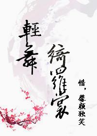 最强狙神