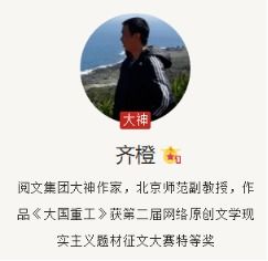 踏莎行·情似游丝