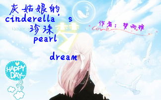 隋书·列传·卷四