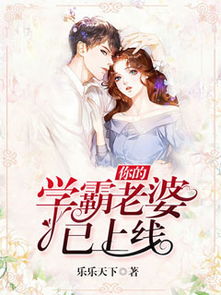 我有一个魔化技能