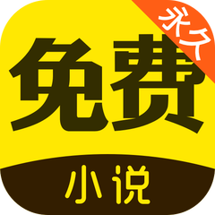 重生校园之金牌商女