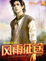 高冷鬼夫缠上身