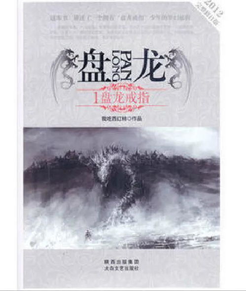 归朝欢·别岸扁舟三两只