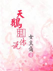 巅峰游戏制作人