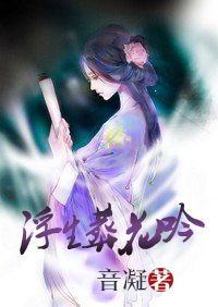 过小孤山大孤山