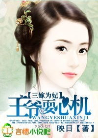 我们之间该结束了