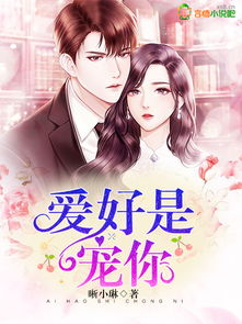 临江仙·埋没钱塘歌吹里