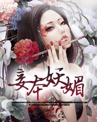 殿前欢·隔帘听