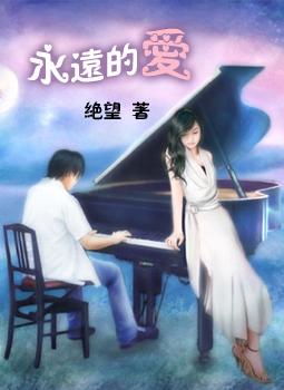 格言联璧·存养类