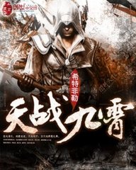 归国遥·春欲晚