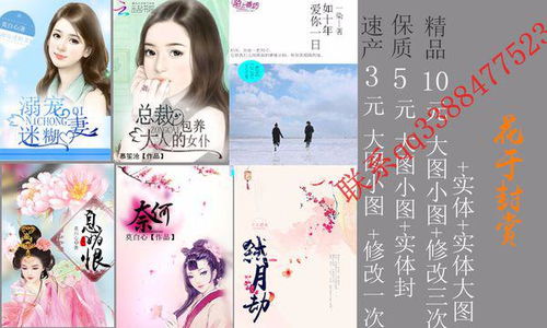 尚书·虞书·大禹谟