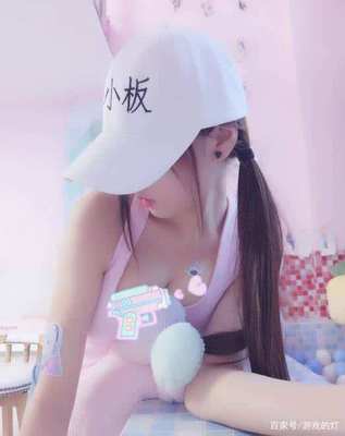 山中与幽人对酌