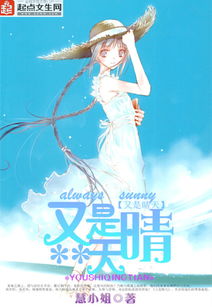 减字木兰花·偶检丛纸中