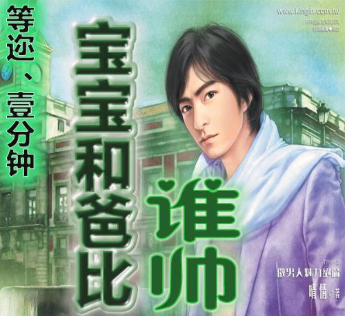 海贼王之天下由我