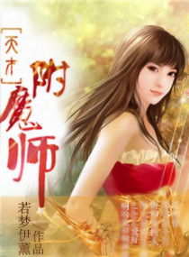 锦瑟