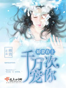 无限光环从逆向开始