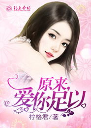 临江仙·庭院深深深几许