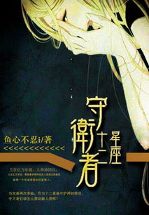 宠妻成瘾，在线晒娃