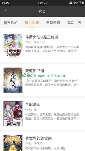 诗品二十四则·沈著