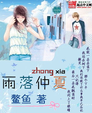 都市：我有一只可升级的动物刺客