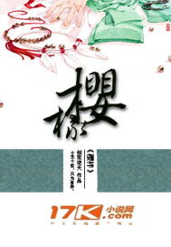 白发赋