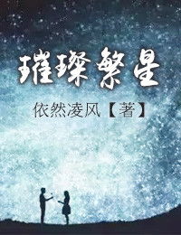 玉蝴蝶·望处雨收云断