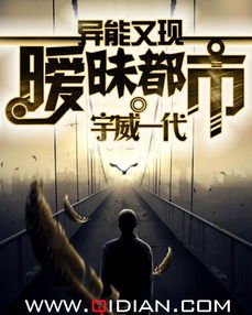 解佩令·自题词集