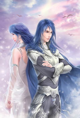 嫁给爱情的样子