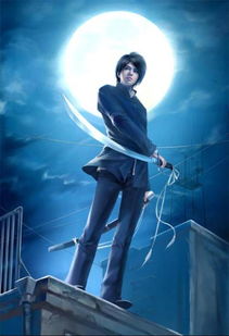 名门掠爱：闪婚娇妻惹人疼