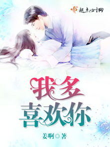 庚子岁五月中从都还阻风于规林·其二